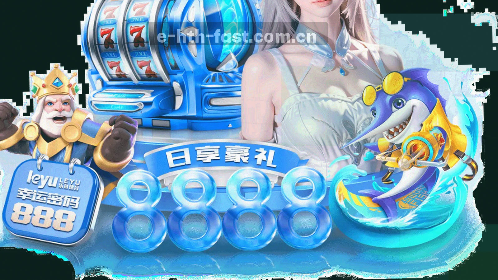 夜场灯光下的看台剪影与球场线条，观众席边缘泛着青绿色光